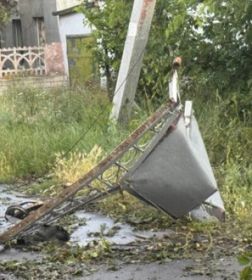 Три області України атакувала РФ: що відомо про наслідки (ФОТО, ВІДЕО)