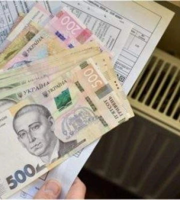 «Якщо послуги не було — платіжок бути не може», – уряд перевірить масові донарахування за опалення в Києві
