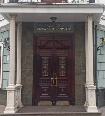 Прокурорку з Одеси, яка «виписала» підозру у крадіжці мопеда дитині, позбавили премії і заборонили підвищення на 3 місяці
