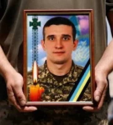 На Закарпатті попрощалися з полеглим прикордонником Ярославом Шляхтою
