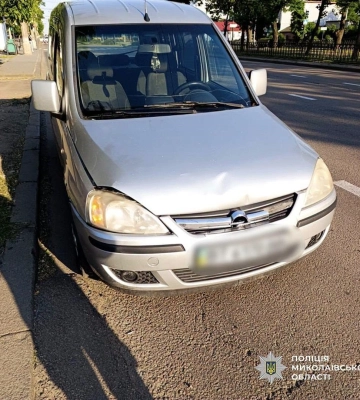 У Миколаєві автомобіль на пішохідному переході тяжко травмував жінку, - поліція