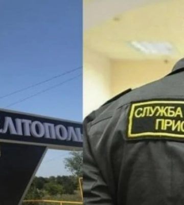 В Мелитополе женщину наказали после спора с судебными приставами: за попытку отстоять свои права выписали штраф