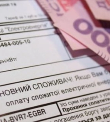 «Якщо послуги не було — платіжок бути не може», – уряд перевірить масові донарахування за опалення в Києві