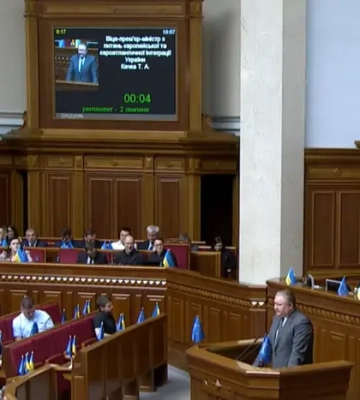Україна погодила нові права для угорської меншини: що зміниться
