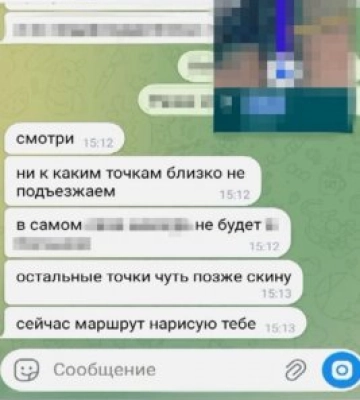 СБУ затримала агента фсб, який коригував обстріли трьох регіонів України