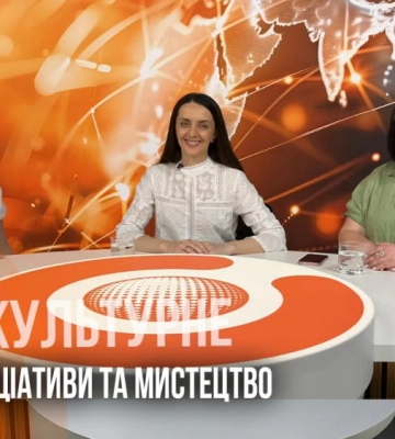Соціальні ініціативи та мистецтво. Рівне культурне (ВІДЕО)