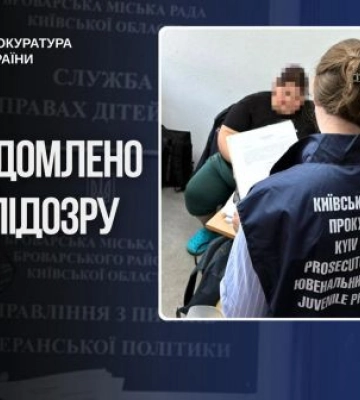 У Броварах через недогляд батьків померла дитина - посадовицю соцслужби підозрюють у недбалості