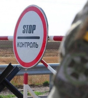 На Волині судили підприємця за допомогу ухилянту перетнути кордон