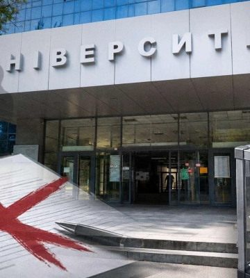 Вибори ректора ДНУ можуть визнати нелегітимними: порушення процедури, нерівні умови, непрозорість та тиск на колектив. МОН має перенести голосування на осінь