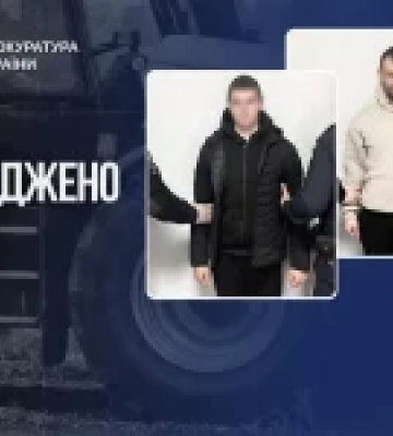 Апеляційний суд посилив вирок одному з убивць чоловіка на Чернігівщині
