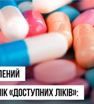 Кір атакує дітей: де зафіксували спалах і чому дорослі теж у зоні ризику