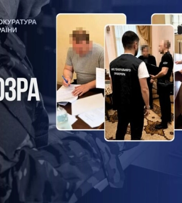 У схемі впливу на оборонні контракти підозрюють львівських бізнесменів і колишнього посадовця Міноборони: подробиці від Офісу Генпрокурора