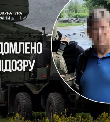 У Дніпрі затримали чоловіка, який передавав РФ дані про радари ППО за криптовалюту