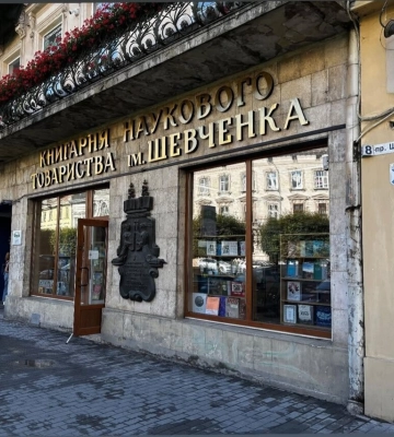 Студенти Харківської школи архітектури допоможуть створити у Львові реєстр цінних історичних вивісок