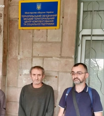 В ТЦК Тернополя удерживали людей с психическими расстройствами и инвалидностью