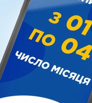 Одеситам дали останній день: опівночі закриють передачу показників води