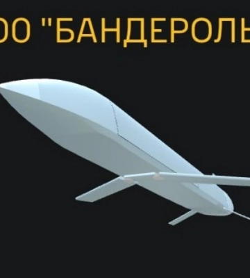 РФ двічі за добу вдарила по Харківщині новітніми ракетами «С-8000» — поліція