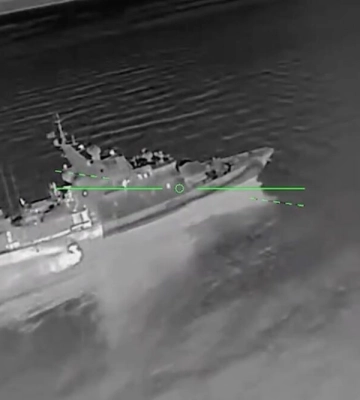 СБС уразили російський прикордонний корабель “Світляк” у Криму