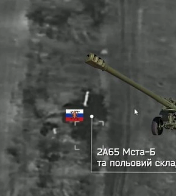 Артилеристи 44-ї бригади знищили ворожу гармату та бліндажі на Запоріжжі та Донеччині. ВIДЕО