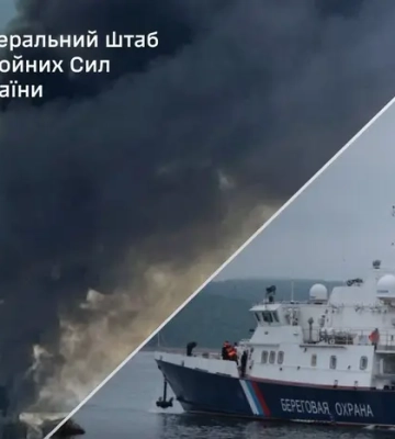 В России атакован пороховой завод - Генштаб