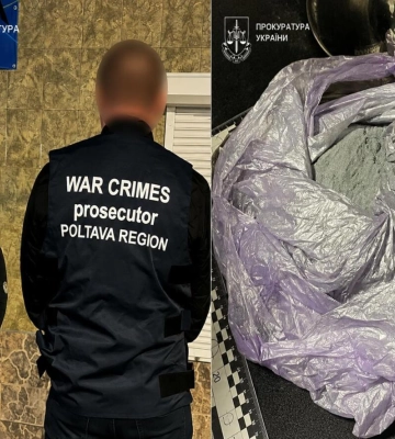 Жінку, яка на Полтавщині готувала теракт, засудили: Офіс Генпрокурора розкрив деталі