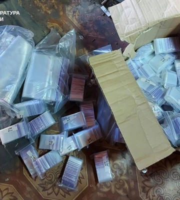 Організував канал розповсюдження психотропів з обігом у 800 000 грн - на Донеччині засуджено ділка
