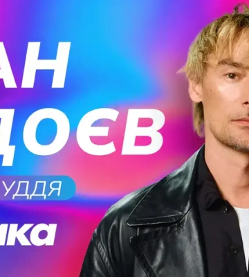 "Фабрика зірок" у новому форматі: Алан Бадоєв стане головним наставником шоу