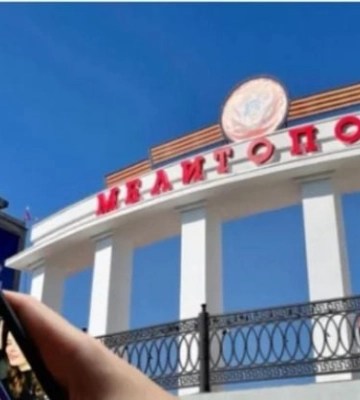 Жителей Мелитополя могут отслеживать через RuStore: в российском магазине приложений нашли модуль слежки
