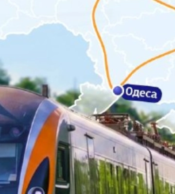 Дніпро та Одесу з’єднає «Інтерсіті»: вартість квитків та графік потяга