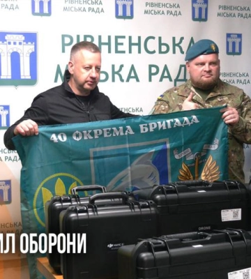Чергове підсилення війська: Рівне передало техніку на передову (ВІДЕО)