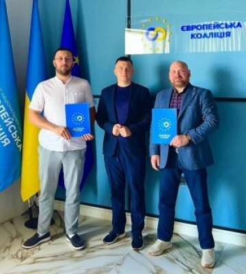 Великий економічний форум готують на Закарпатті: українсько-угорське партнерство, інвестиції та підтримка бізнесу