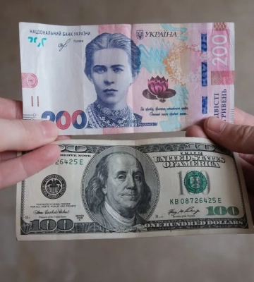 Гривня зміцнює позиції: НБУ встановив курс на 15 червня