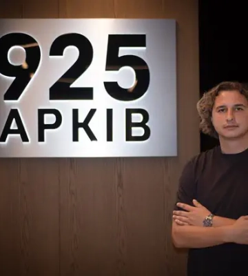 Стали відомі неймовірні витрати власників Металіста 1925