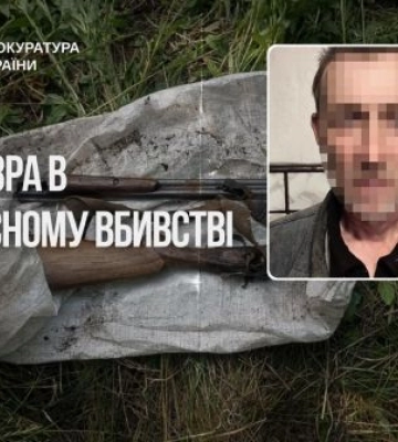 На Кіровоградщині у вбивстві матері трирічної дитини підозрюють ії батька, - прокуратура