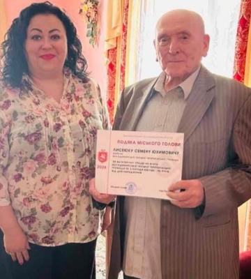 Історія 90-річного ювіляра з Волині Семена Лисеюка