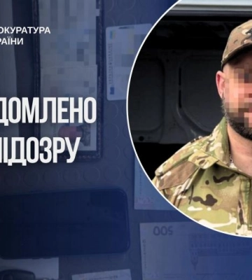 На Запоріжжі військовий обіцяв організувати втечу до Молдови за 20 тисяч доларів