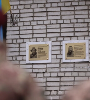 У Львові встановлять 19 меморіальних таблиць на честь полеглих Воїнів