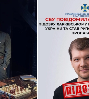 На него подписаны 500 тысяч: блогера из Харькова подозревают в работе на РФ