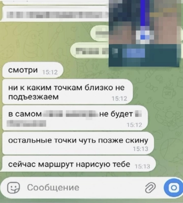 СБУ затримала у Дніпрі агента фсб, який коригував удари по Харківщині та ще двох областях