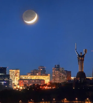 Реальність фантастики