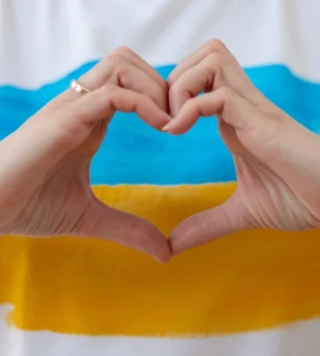 Це точно