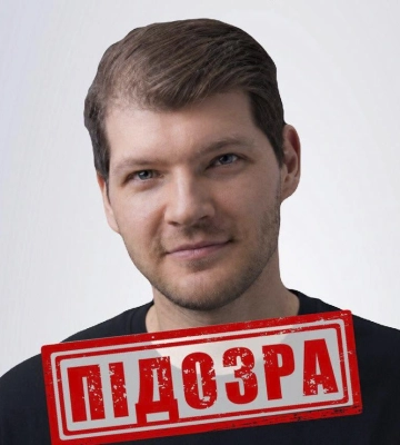 СБУ повідомила про підозру харківському блогеру, який поширював проросійську пропаганду з рф