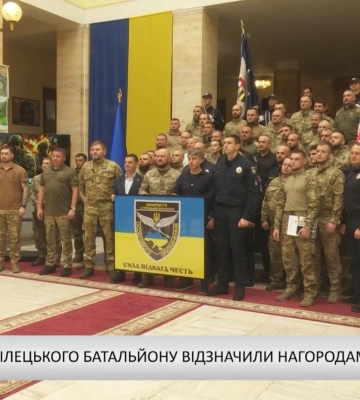 Прикордонники із чотирьох областей встановили національний рекорд із одночасної здачі крові