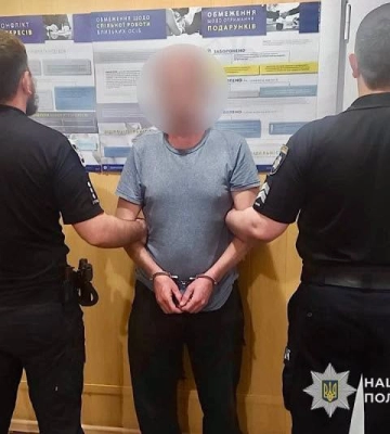 На Дніпропетровщині затримано чоловіка, якиц кинувся з ножем на родича, - поліція