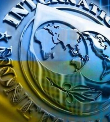 Податки, тарифи та антикорупція: МВФ погодив новий етап фінансування України
