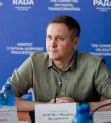Чіткі правила регулювання штучного інтелекту: у Комітеті з питань цифрової трансформації відбулося засідання робочої групи