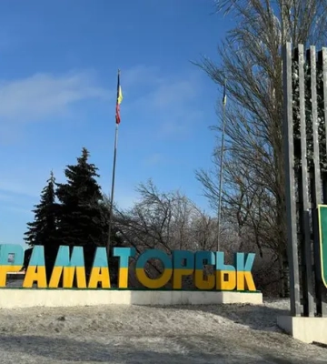 Россия пытается обойти Краматорск, избегая боев в городской застройке — ВСУ