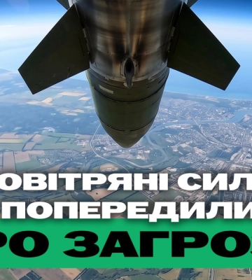 Угроза «Орешника» и замена ТЭЦ-5 – итоги 12 июня (видео)