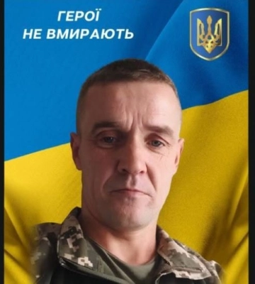 Підтвердили загибель воїна з Волині Володимира Колядюка, який вважався зниклим