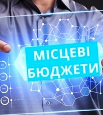 Волинські спрощенці спрямували до бюджетів громад понад 850 млн грн єдиного податку